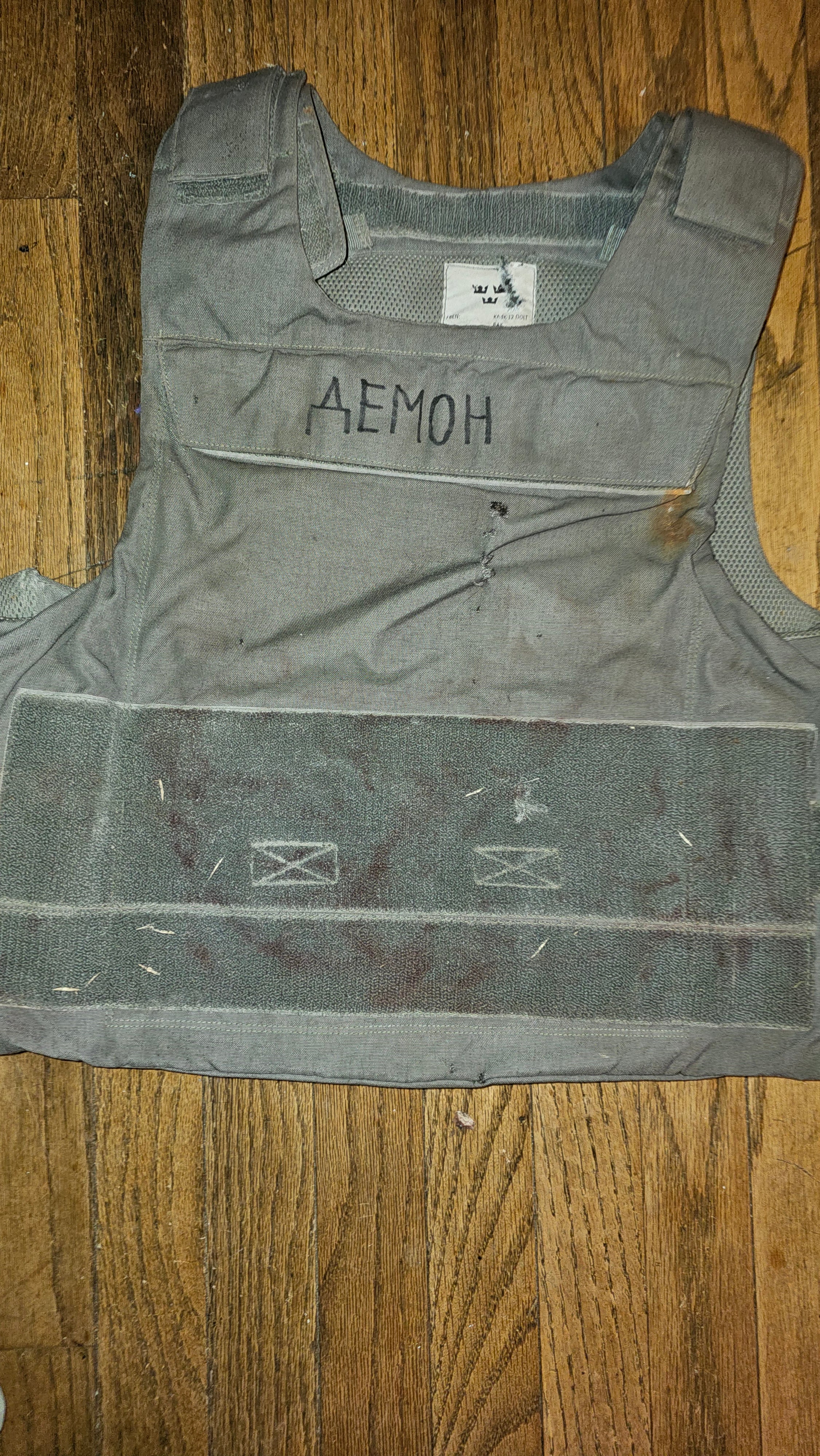 Russo-Ukrainian War Swedish KRSK 12 Body Armor call sign "Demon"