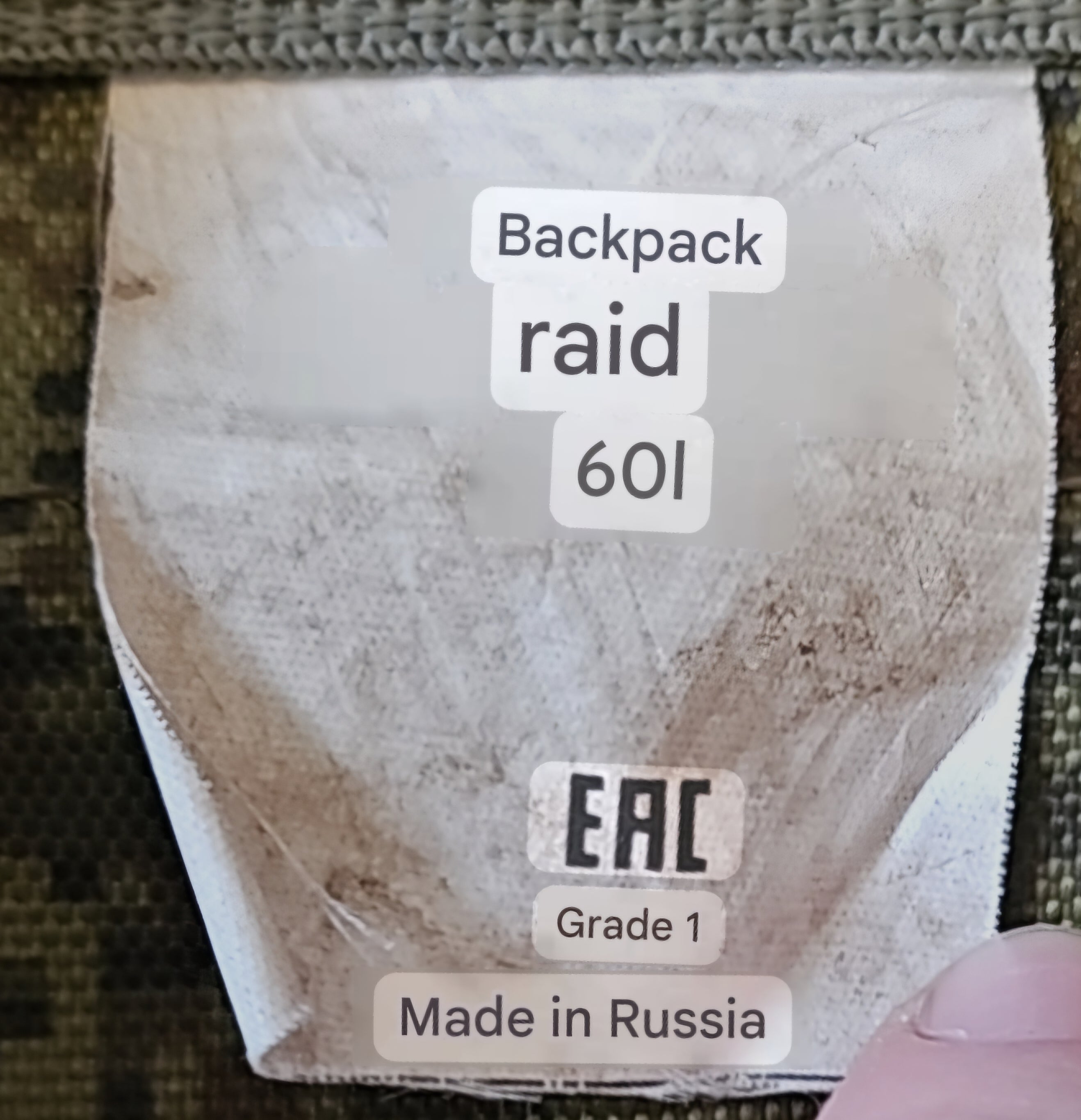 Russian Army 60L Raid Backpack in EMR Camouflage