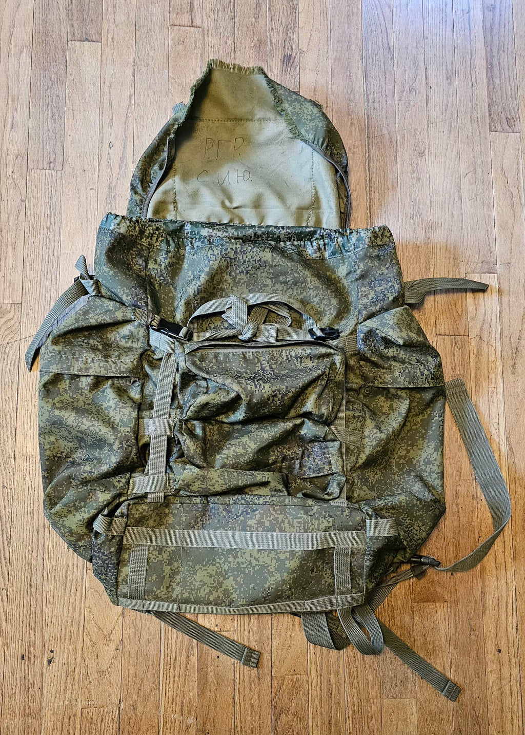 Russian Army 60L Raid Backpack in EMR Camouflage