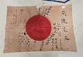 WW2 Japanese Prayer Flag USMC Veteran "Bring Back" War Trophy