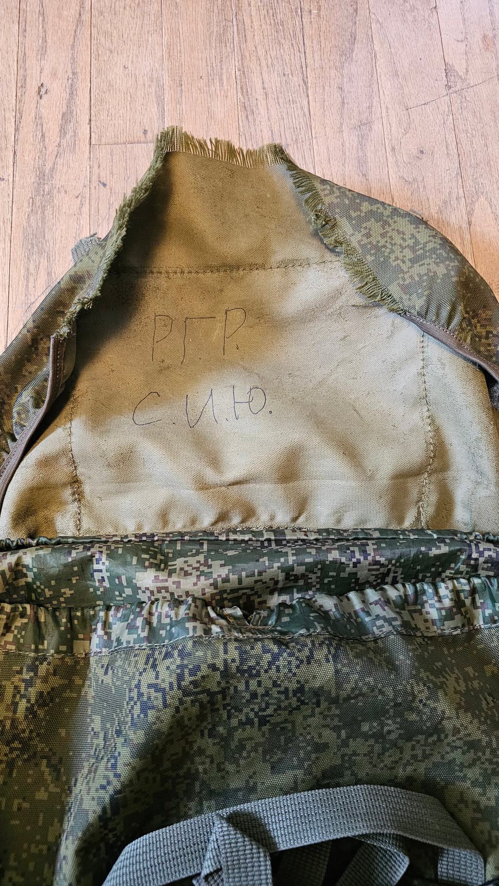 Russian Army 60L Raid Backpack in EMR Camouflage