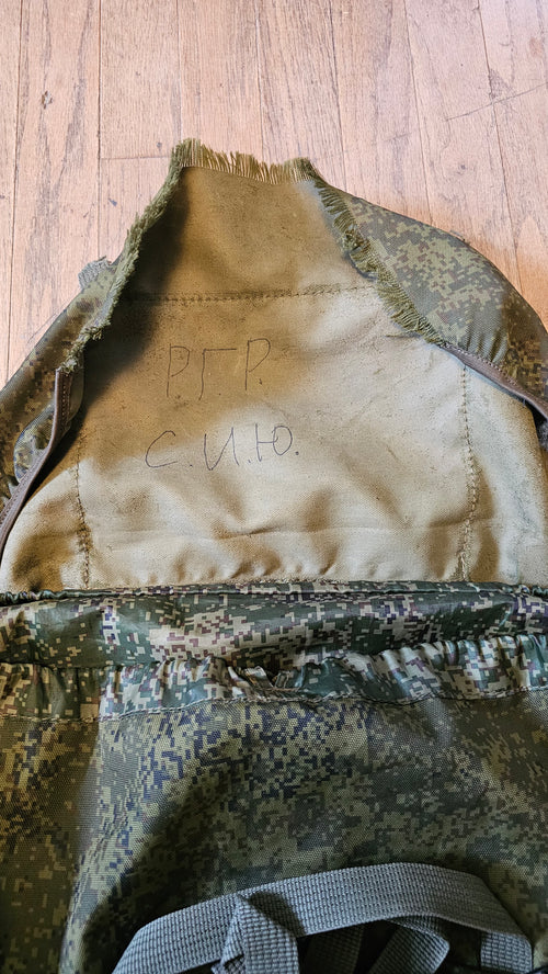 Russian Army 60L Raid Backpack in EMR Camouflage