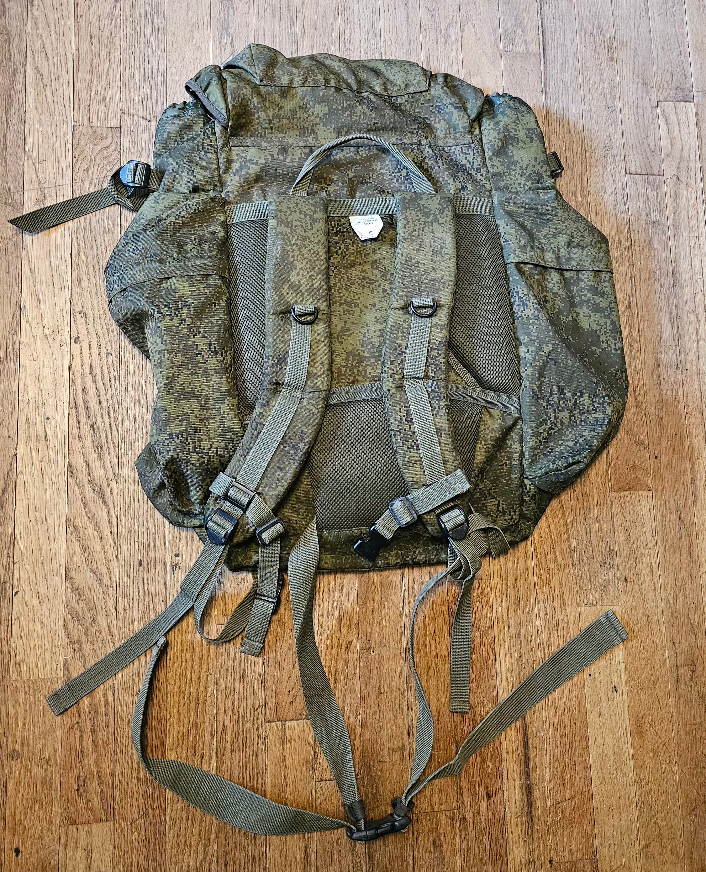 Russian Army 60L Raid Backpack in EMR Camouflage
